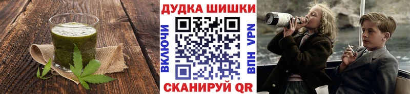 что такое   Красавино  Cannafood марихуана 