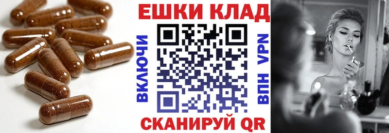 наркошоп  Красавино  Экстази MDMA 