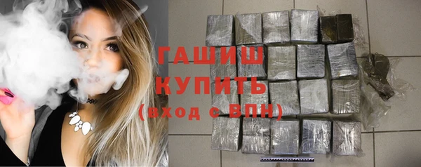 мдма Костерёво