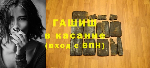 ГАЛЛЮЦИНОГЕННЫЕ ГРИБЫ Корсаков