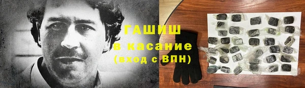 гидра Краснотурьинск