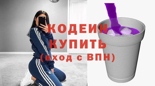 гидра Краснотурьинск