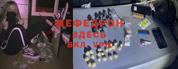гашик Коряжма