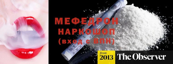 индика Кукмор