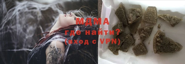 мдма Костерёво