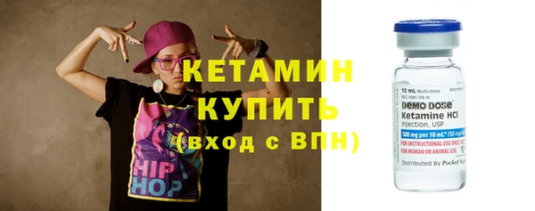 ГАЛЛЮЦИНОГЕННЫЕ ГРИБЫ Корсаков