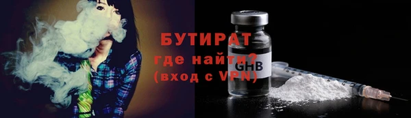 мдма Костерёво