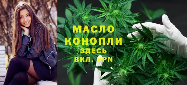 прущие крисы Осташков