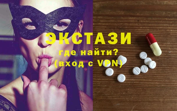 ГАЛЛЮЦИНОГЕННЫЕ ГРИБЫ Корсаков