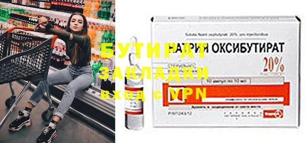 гашик Коряжма