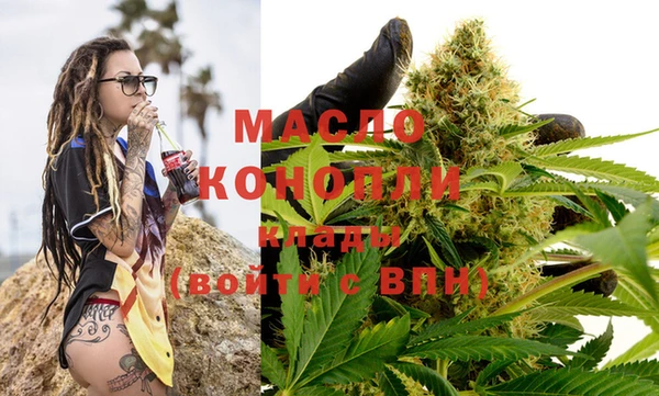 мдма Костерёво