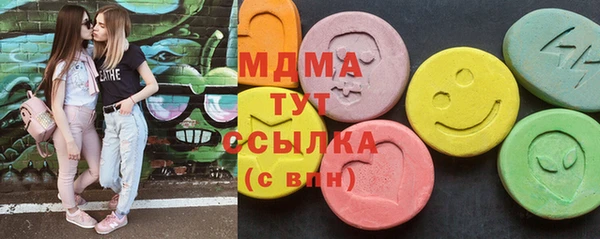 ГАЛЛЮЦИНОГЕННЫЕ ГРИБЫ Корсаков