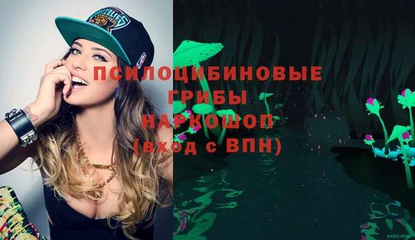 мдма Костерёво