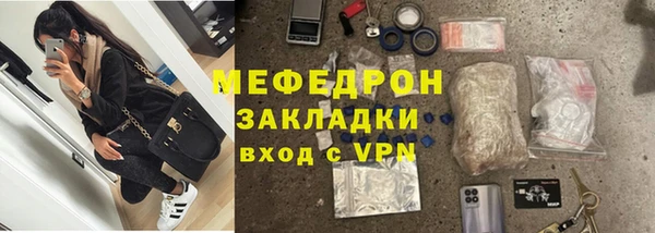 гашик Коряжма