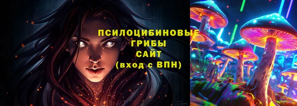 мдма Костерёво
