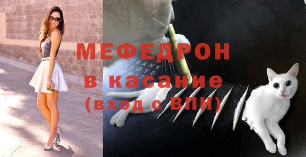 бутик Кулебаки