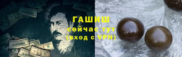 мдма Остров