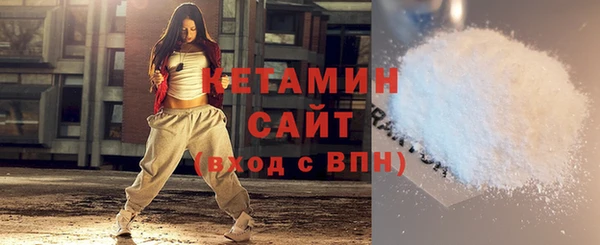 гашик Коряжма