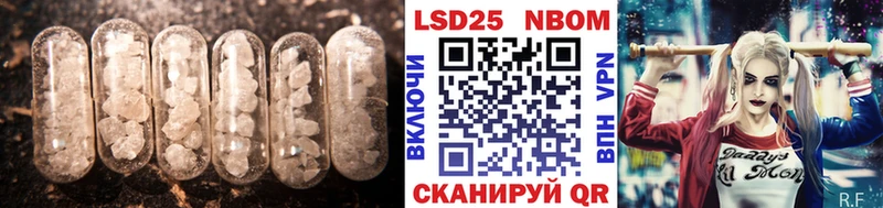 где купить наркотик  Красавино  ЛСД экстази ecstasy 