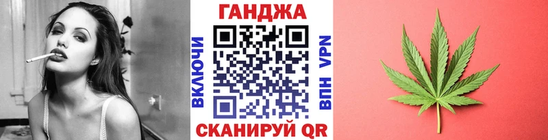 МАРИХУАНА индика  Красавино 